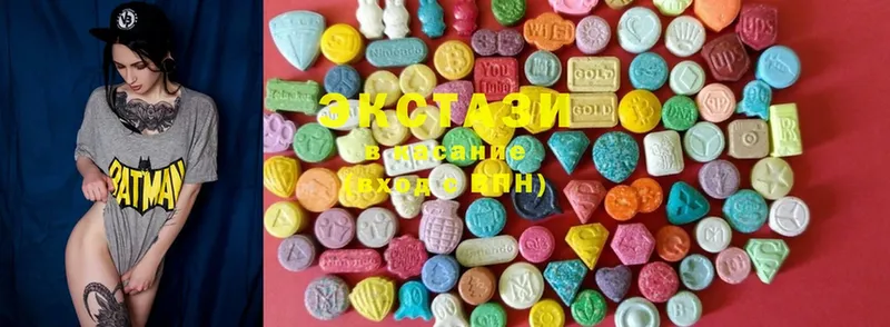 ЭКСТАЗИ 300 mg  kraken зеркало  Белово 